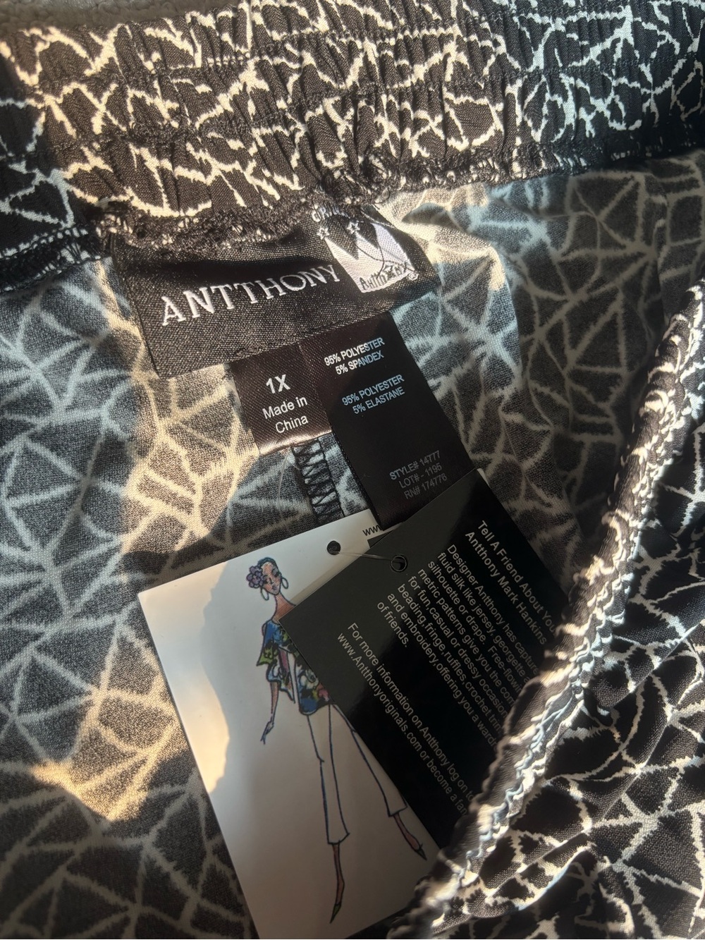 Antthony Black & White Geometric Straight-Leg Pants - Picture 3 of 4